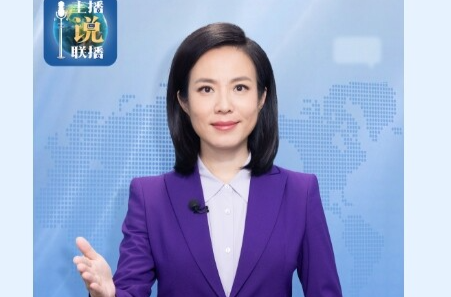 主播说联播丨习近平签发的这张毕业证，背后是暖心故事