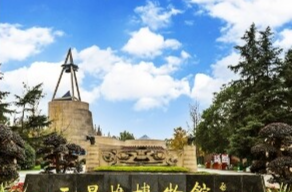 习言道丨在这座纪念馆，习近平曾亲自当讲解员