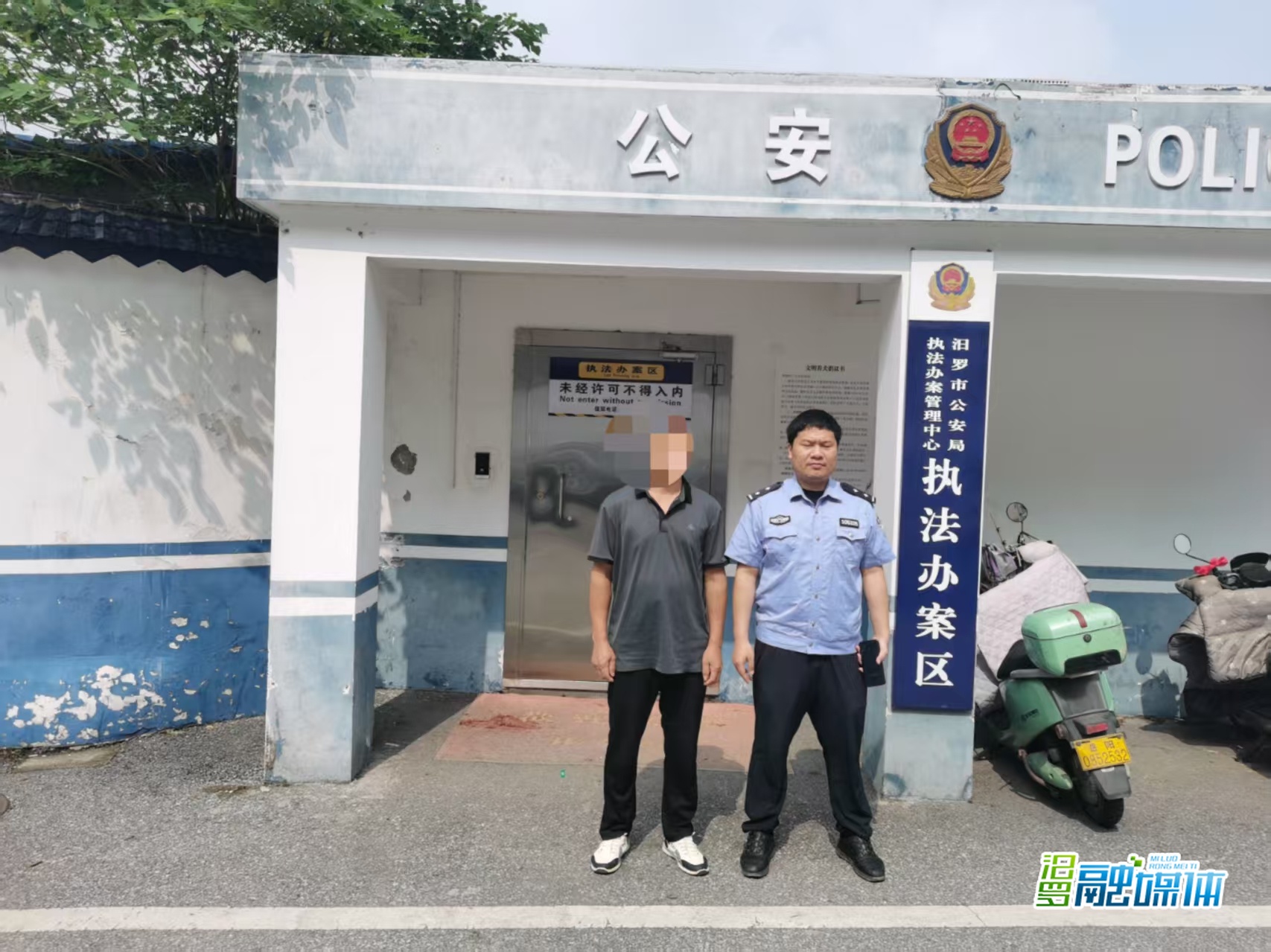 莫种“罪恶之花”！汨罗白水一村民种 45 株罂粟被依法处理