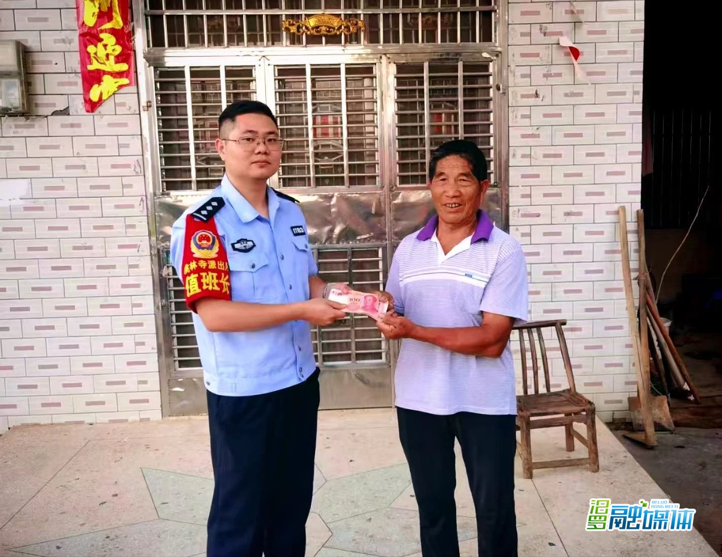 贼手伸向五保老人，汨罗公安48小时破案挽损