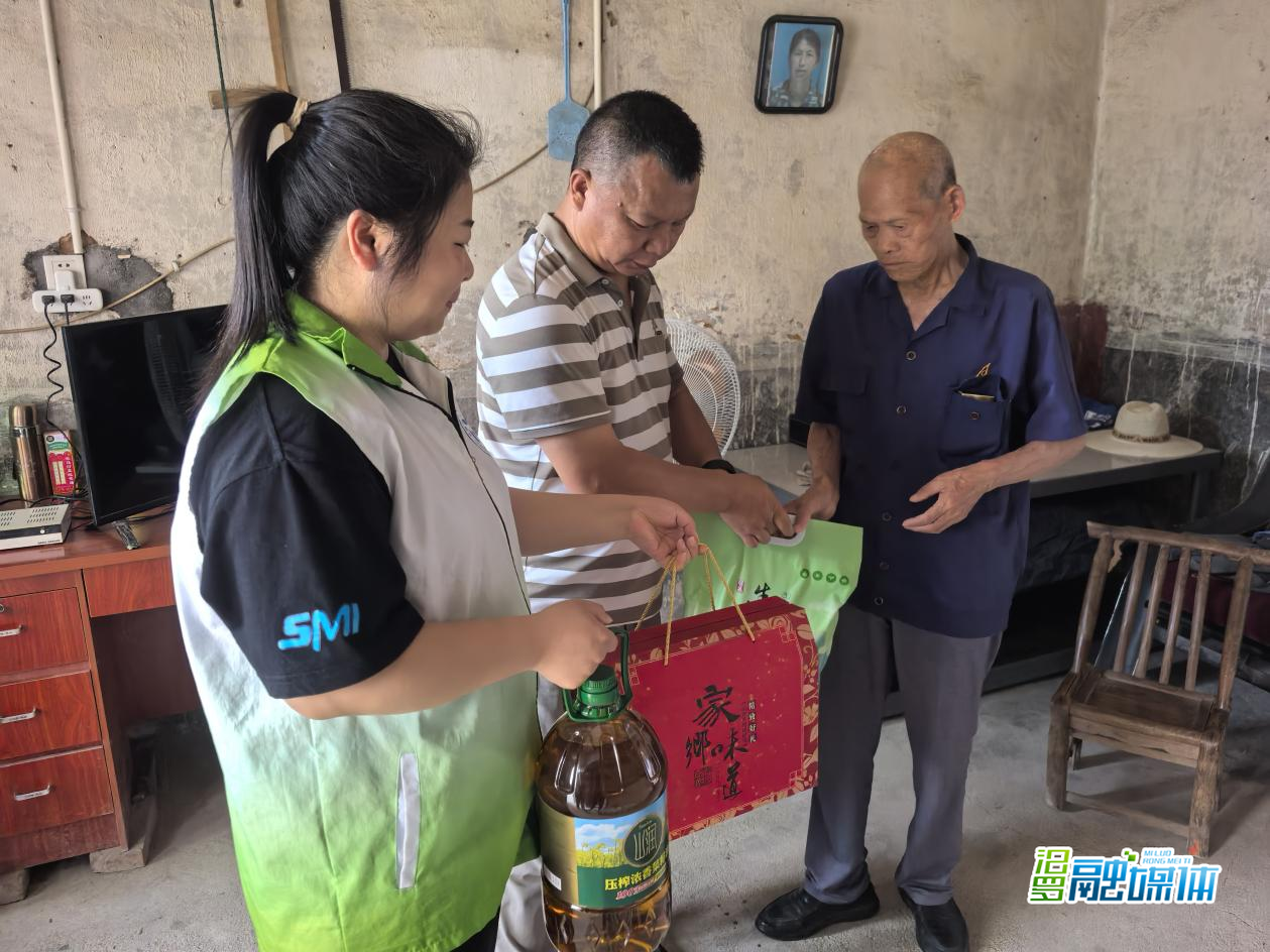 端午“爱心礼包”传递关怀，归义街道茶园社区慰问困难群众