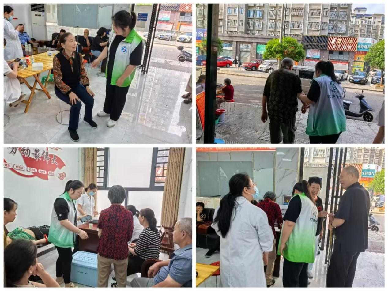 归义街道南江社区免费体检服务老年居民