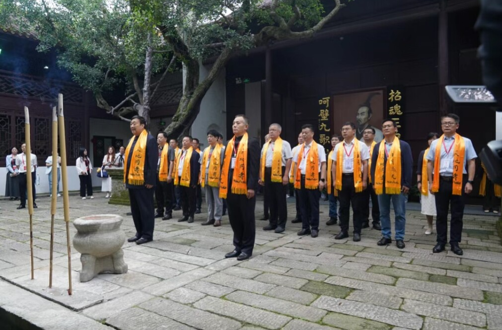【岳阳发布】“浇”个朋友！孔子屈原后裔汨罗江畔对话
