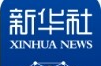 习近平向罗马尼亚当选总统达恩致贺电