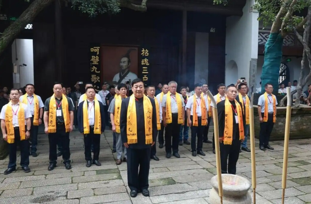 【度看湖南】孔子与屈原后裔汨罗江畔对话，共谱文化融合新章