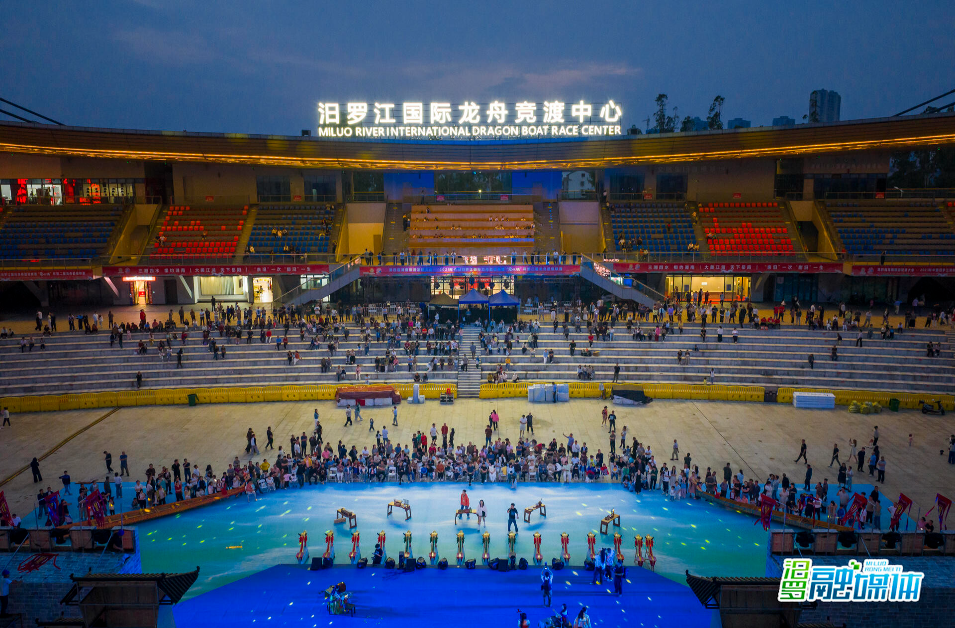 组图｜璀璨夜色迎盛会