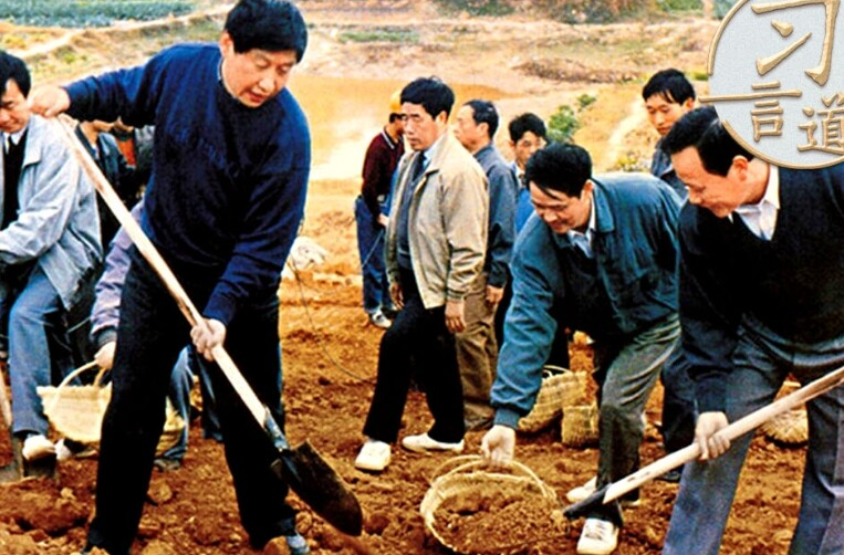 习言道丨习近平拦下的半碗剩饭