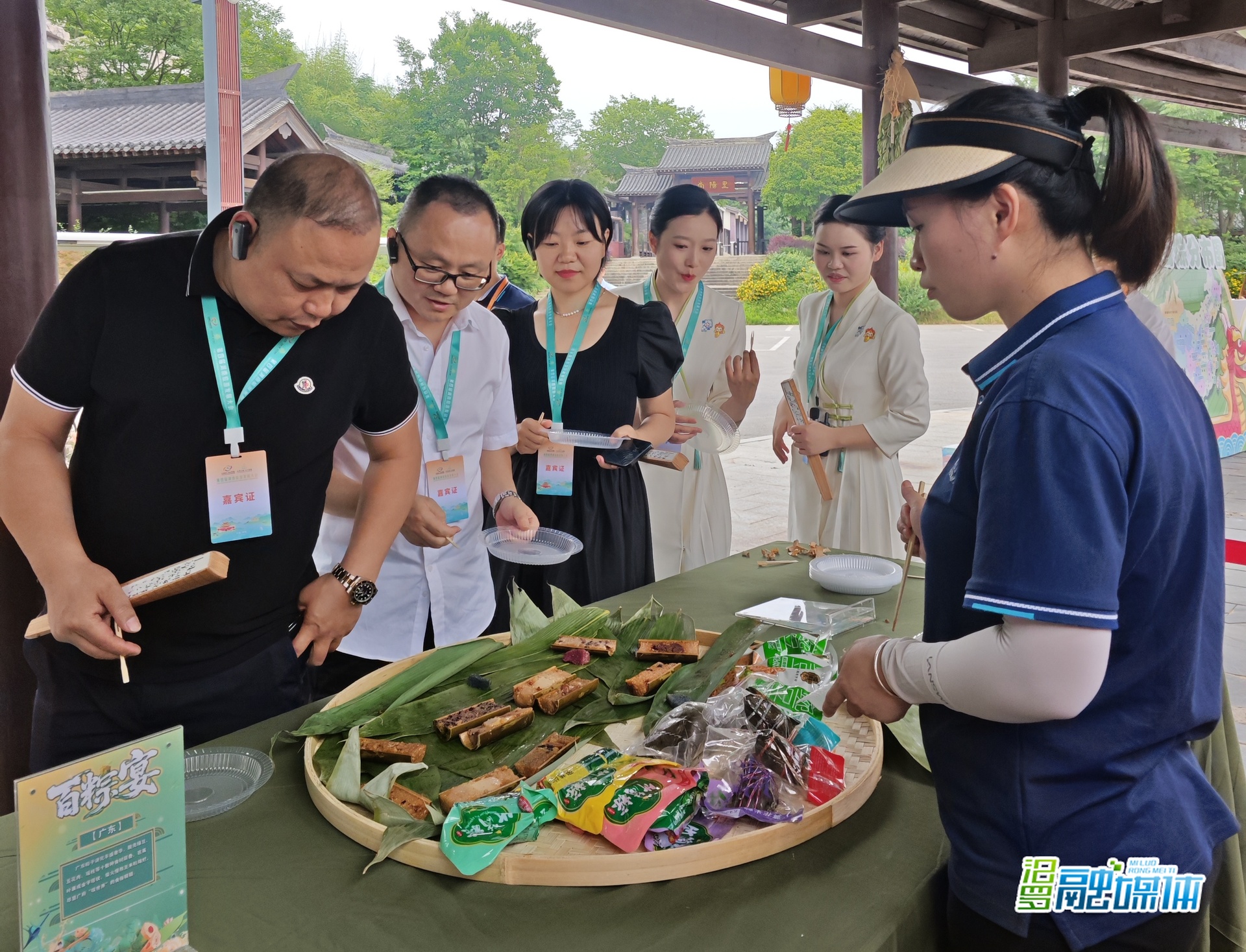 第四届湖南旅发大会观摩团走进汨罗屈子文化园