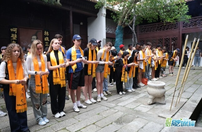 【新湖南】国际龙舟队汨罗祭拜屈原，千年文脉架起中外交流桥梁