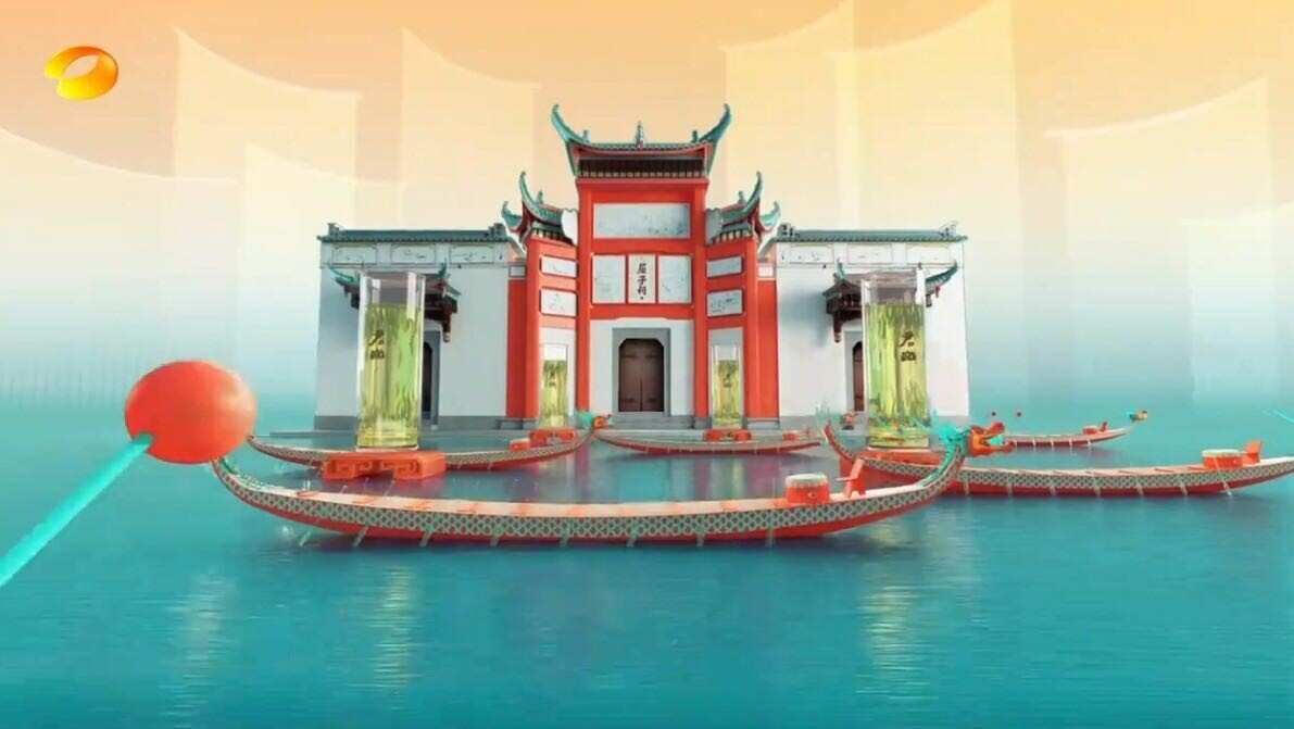 “我在现场，我为汨罗骄傲！”“汨罗”10余次闪耀省旅发大会开幕式