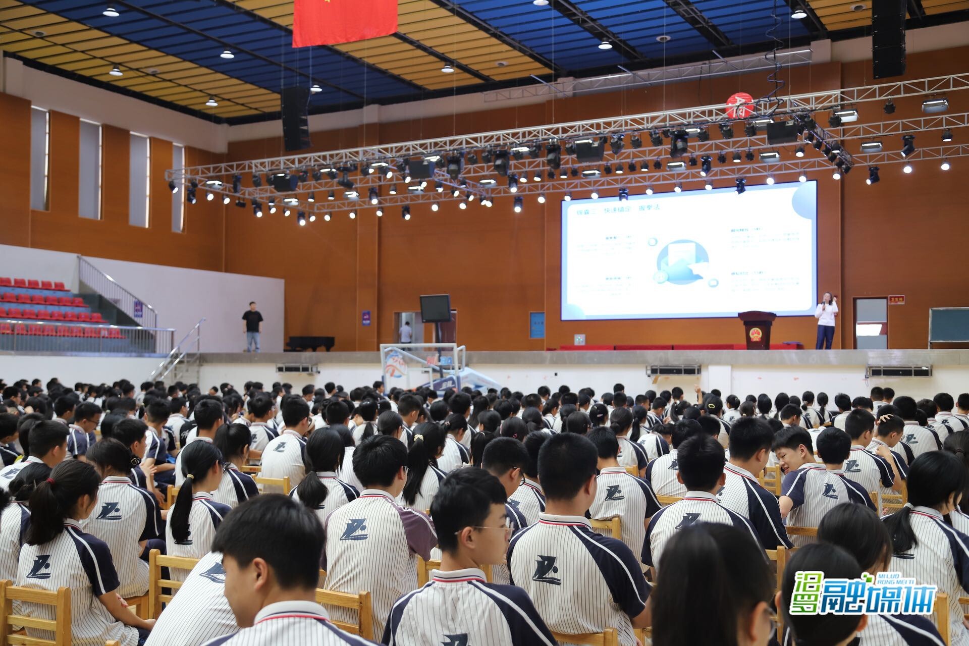 汨罗团市委在正则学校、罗城学校开展中考减压活动