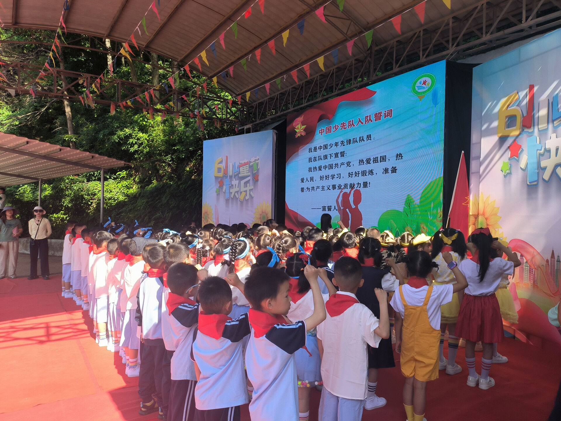 三江镇中心小学庆“六一”：红领巾遇上绿书签 童心向党共成长