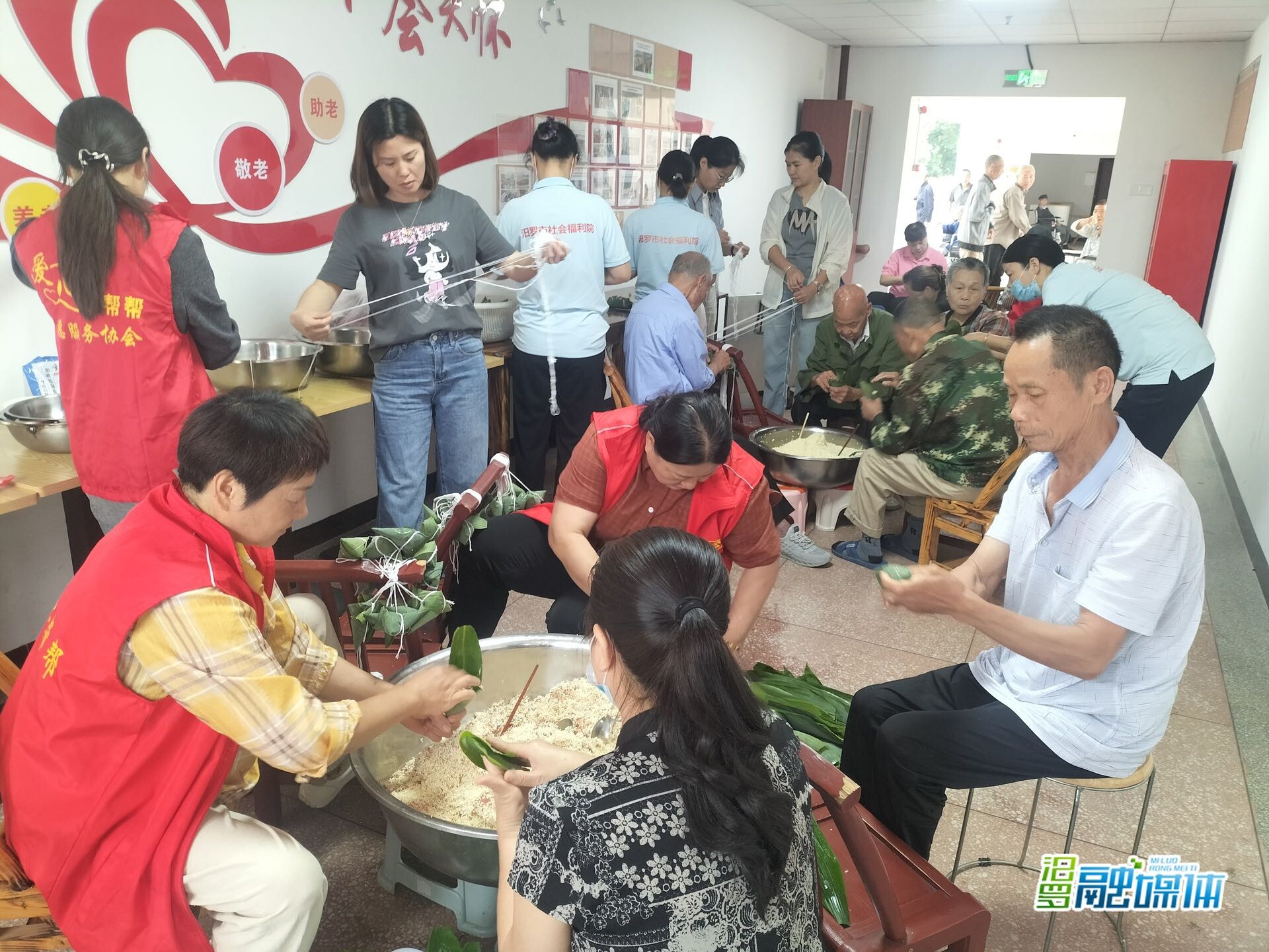 汨罗市社会福利院：粽叶飘香迎端午
