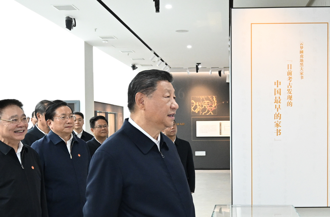 一见·“一个民族的强盛，总是以文化兴盛为支撑”