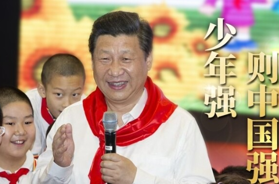 时政微视频丨少年强则中国强