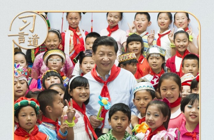 【文脉华章】习言道｜在心愿树旁，习近平说出自己的心愿