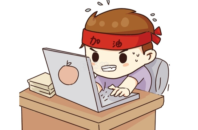 话人生丨态度决定结果