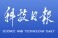 【科技日报】汨罗江畔“划”出亿级赛道  ——湖南岳阳汨罗龙舟文化与产业融合发展