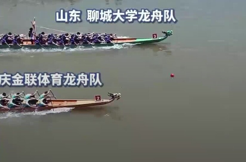 【人民视频】汨罗江龙舟超级联赛500米直道竞速总决赛，赛况如同神仙打架