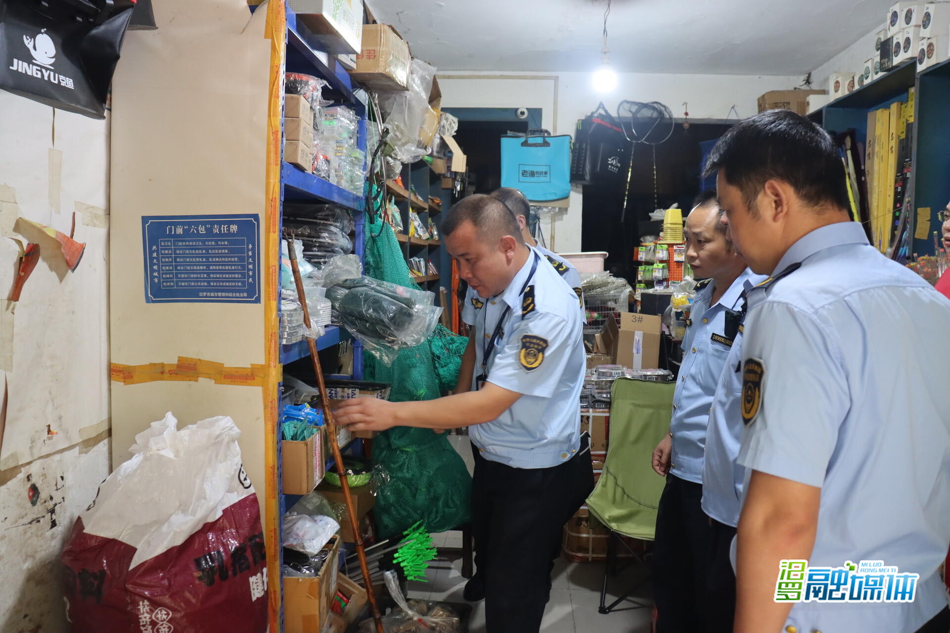 汨罗开展违规钓具专项检查 筑牢渔业资源保护防线