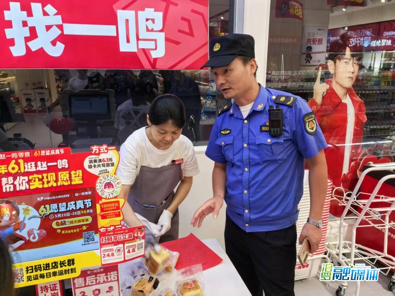 汨罗城管启动“静音护考”专项行动，全力护航中高考