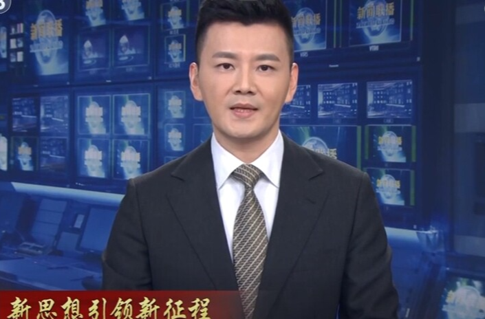 【新思想引领新征程】全方位提升粮食产能 夯实粮食安全根基 央视网 2025年06月03日 19:55