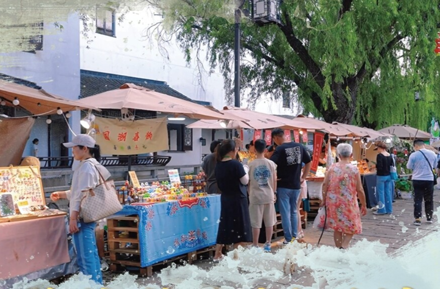 文脉华章丨沿着总书记足迹，感受古城新貌