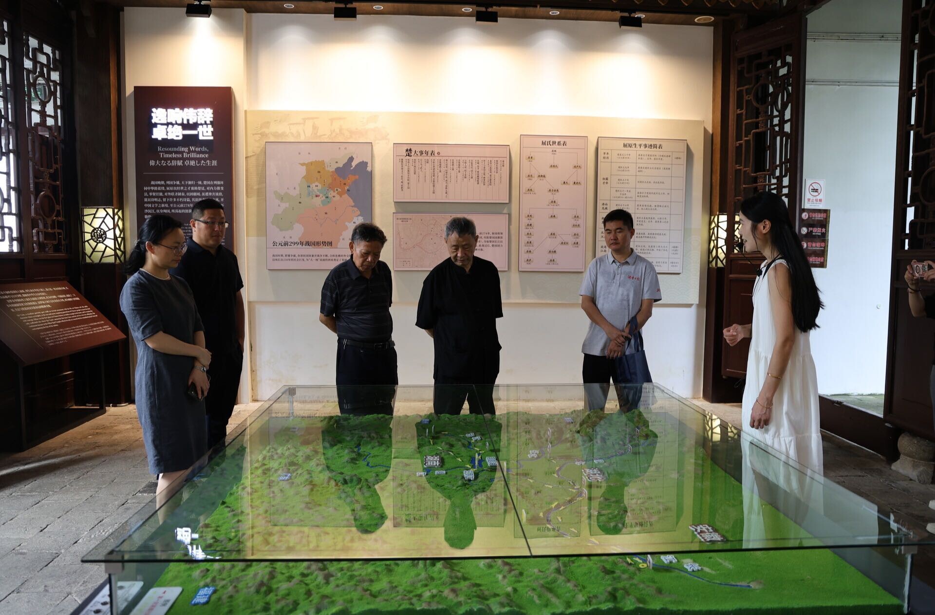 “寻根文学” 四十年：从汨罗出发的文化溯源与时代回响