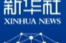 习近平与外国友人的故事｜跨越半个世纪的“同学情”