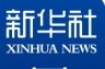 学习新语·中华文明丨兼收并蓄的文化自信