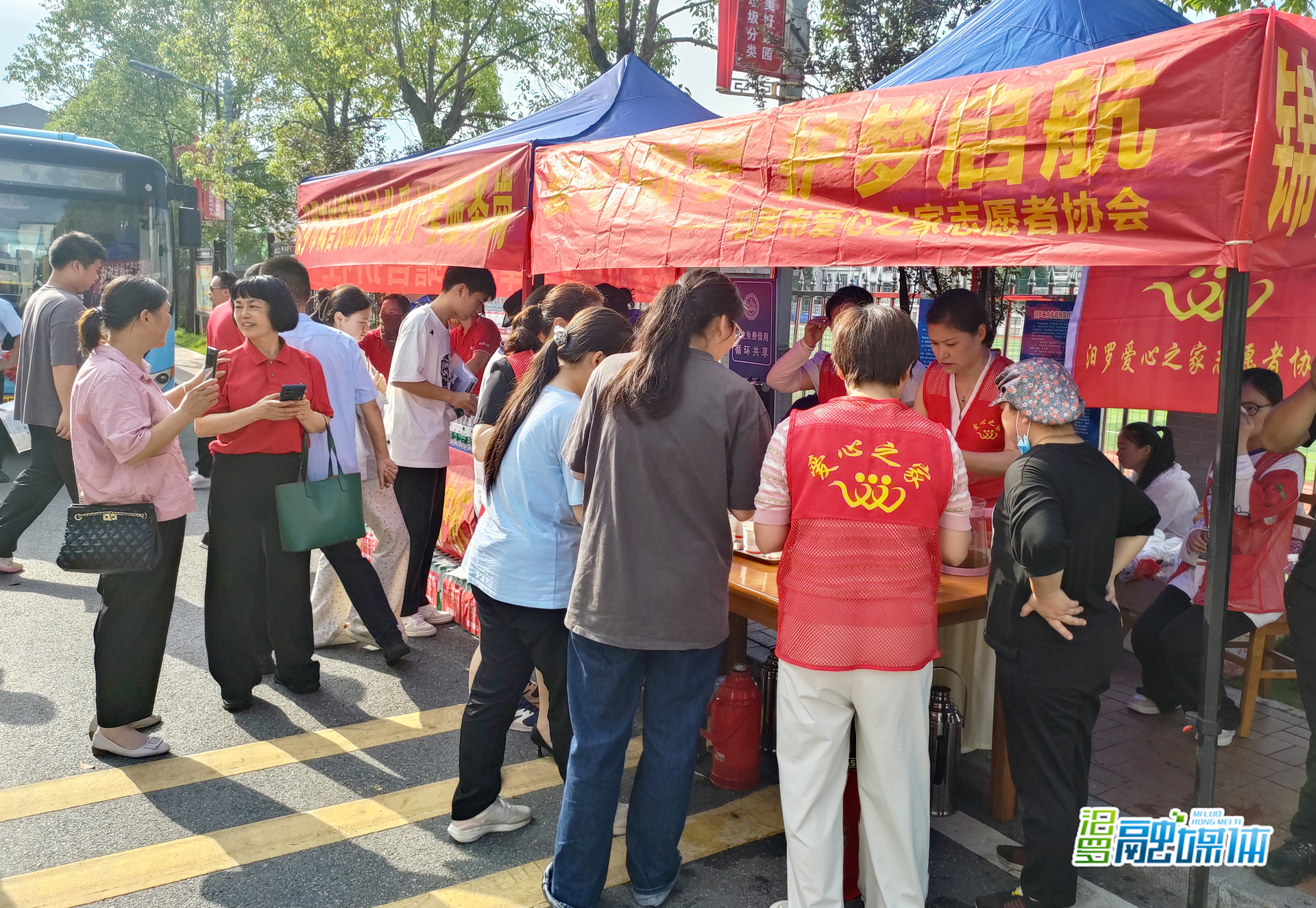 汨罗市爱心之家志愿者协会连续五年助力高考