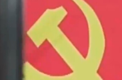 联播+｜久久为功 化风成俗