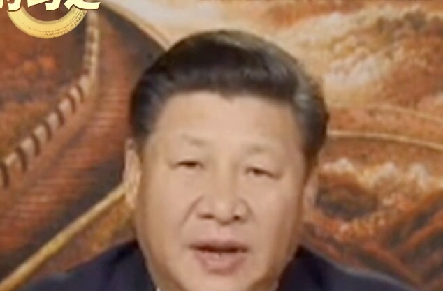 时习之丨习近平：让互联网更好造福人民、造福世界