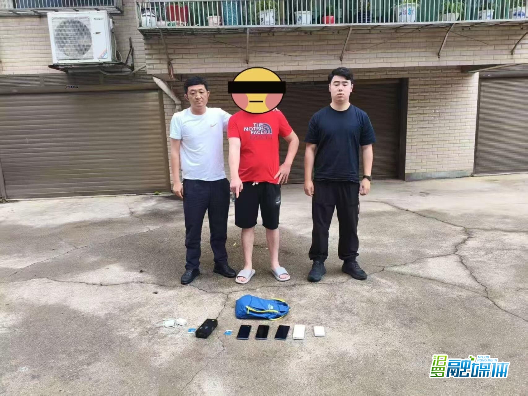 诈骗团伙玩起“捉迷藏”？汨罗警方12小时破解移动迷局