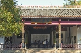 湖湘文化何以生生不息？（文化中国行）