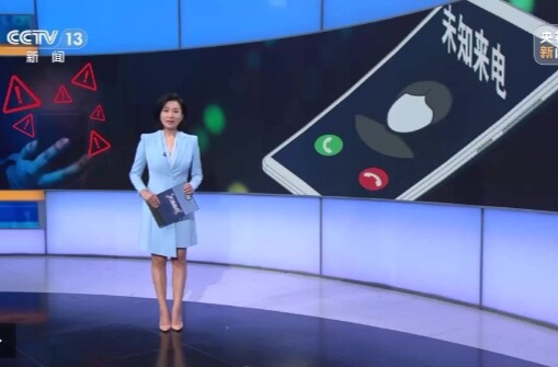 【央视新闻】法治故事 警惕！这款家长们在用的App里有骗子