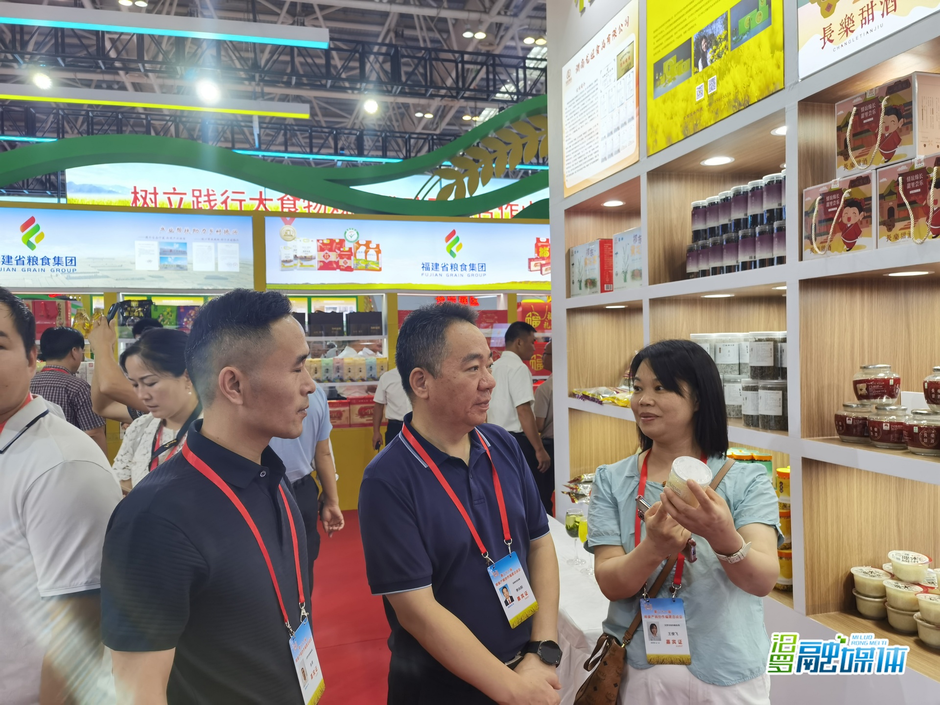 长乐甜酒亮相粮食产销协作福建洽谈会，“甜酒奶茶”受热捧