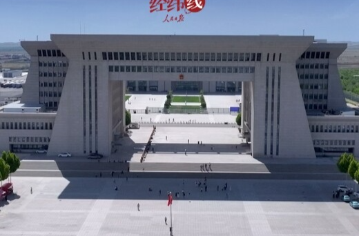 经纬线·在总书记关注的枢纽地带，跟“摆渡人”跨国上班