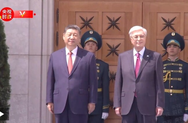 独家视频丨习近平抵达阿斯塔纳出席第二届中国一中亚峰会
