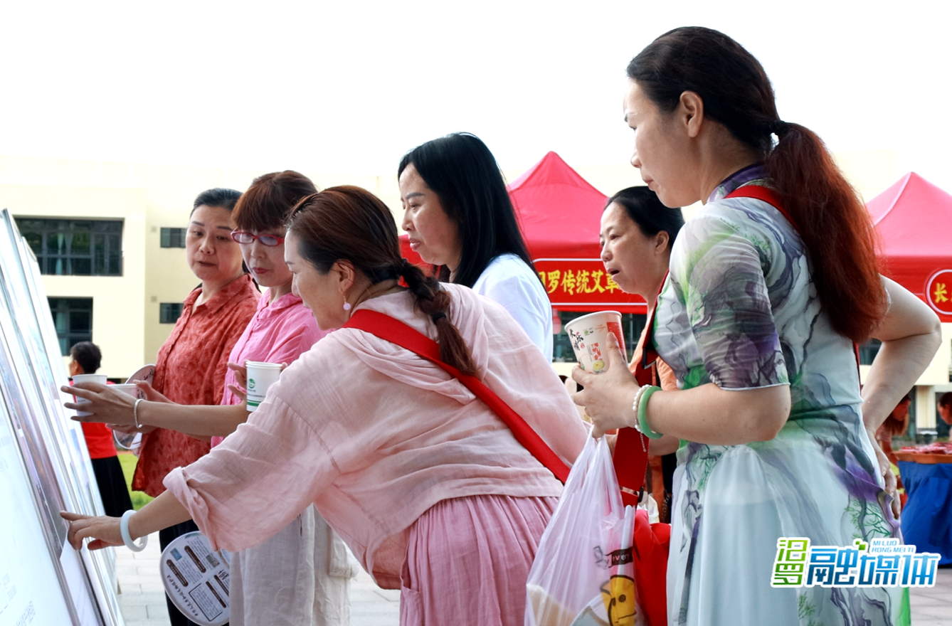 汨罗举办2025 年“文化和自然遗产日”活动