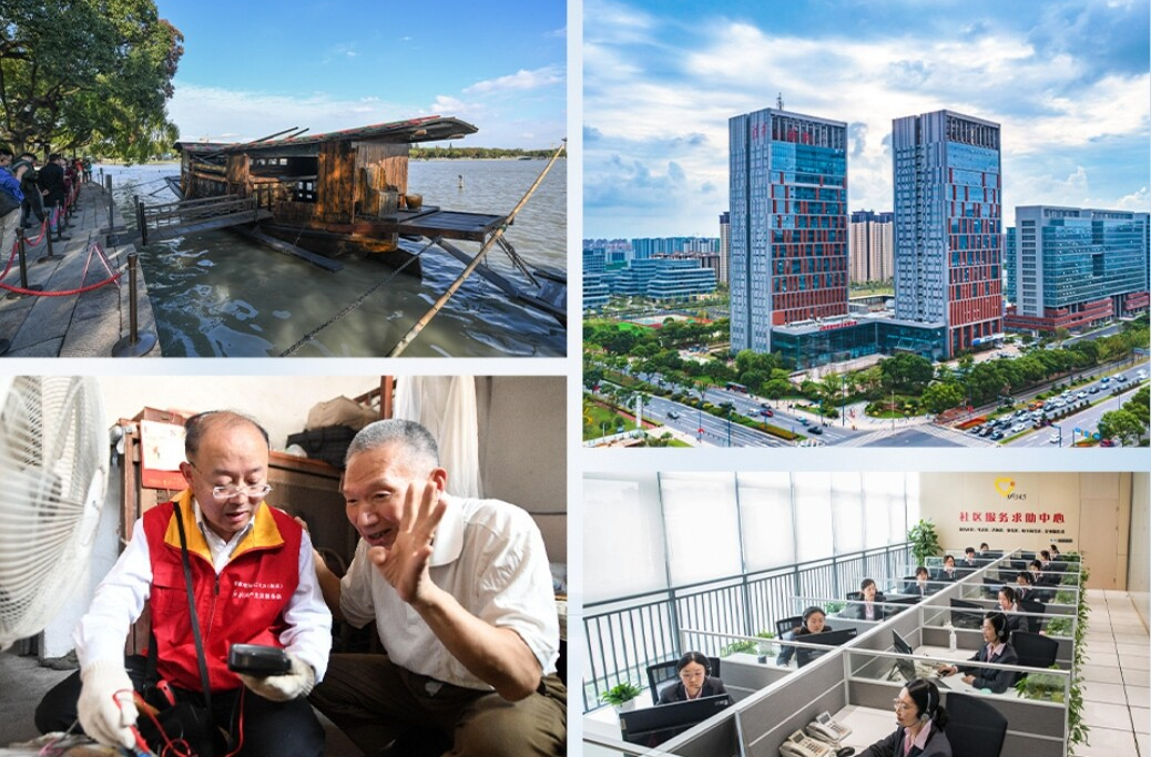 第一视点丨时代变迁 精神永恒——写在“红船精神”提出20周年之际