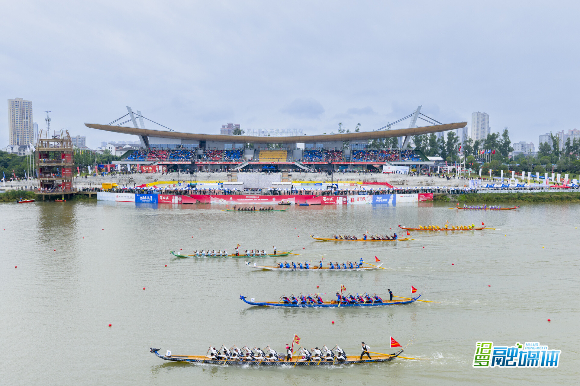 在奥林匹克日，体育热土点燃活力汨罗