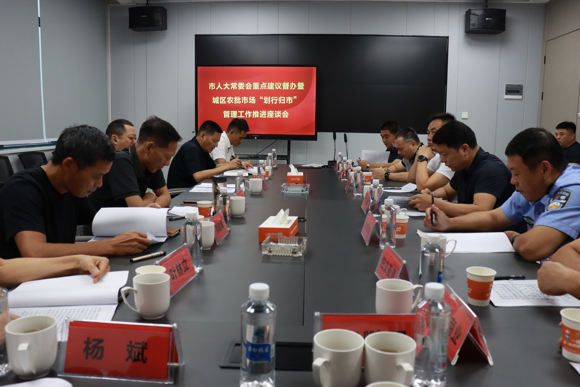 汨罗市人大常委会督导城区集贸市场整治及“划行归市”工作