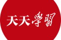 独家视频丨习近平会见塞内加尔总理：为中非友好和全球南方合作注入更多动力