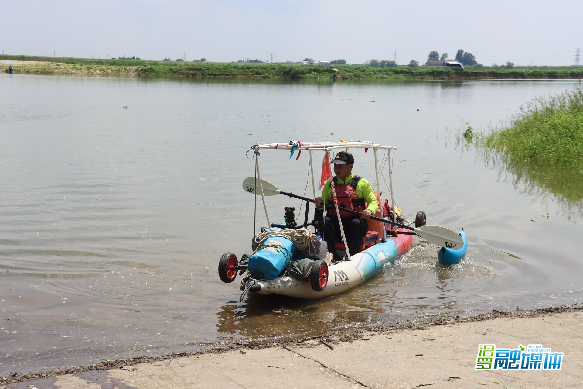 自湘江源头漂流4000公里，这一站，吴博士到了汨罗江