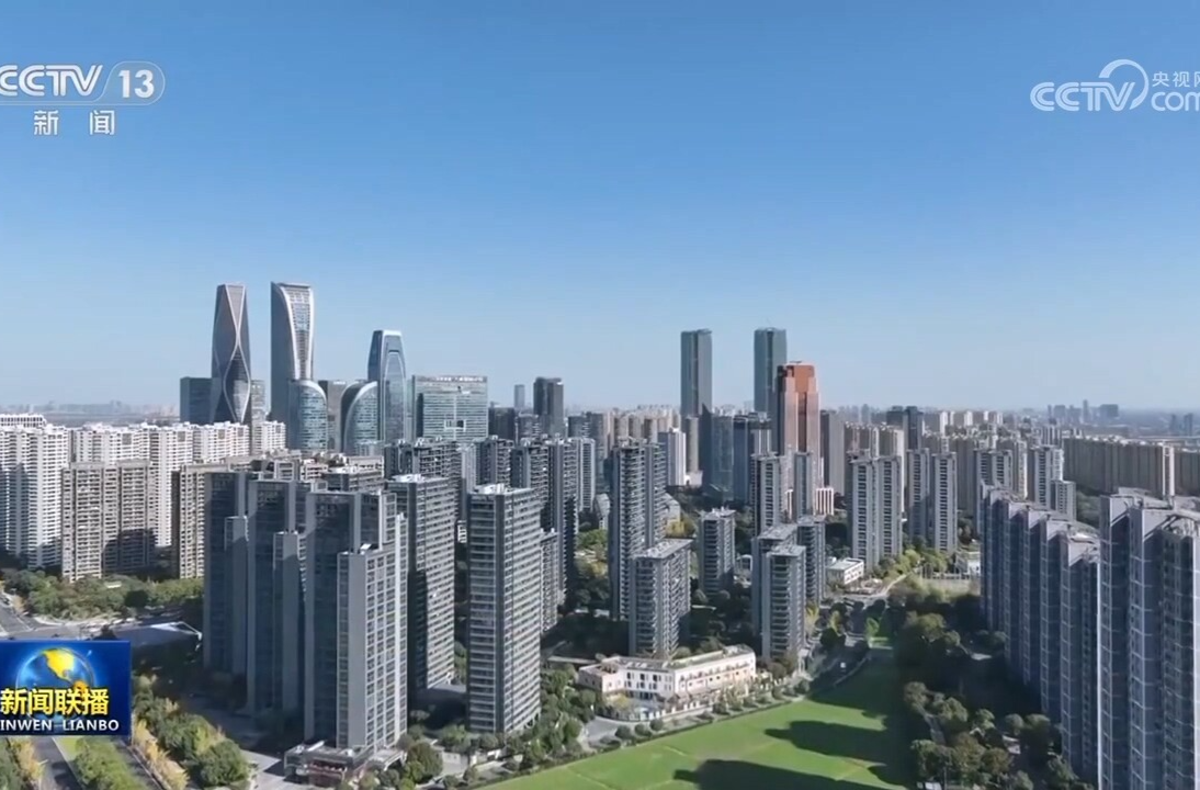 【新思想引领新征程】“智慧”城市让生活更美好