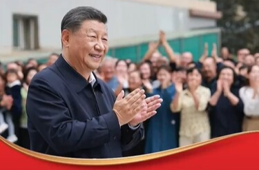 【央视快评】坚持从抓作风入手推进全面从严治党