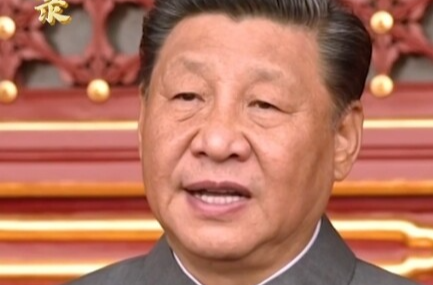 中国共产党成立104周年 重温习近平总书记饱含深情的话语