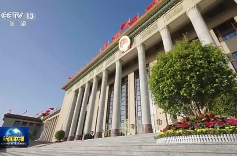 总书记在主持中共中央政治局第二十一次集体学习时的重要讲话引发热烈反响