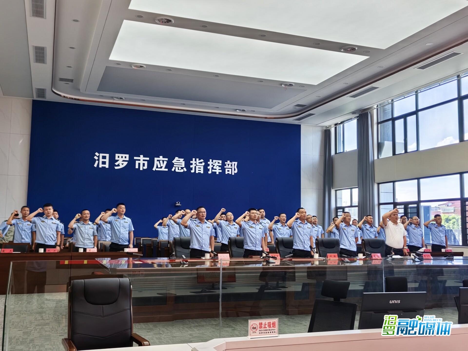 汨罗应急人庆“七一”：筑牢思想堤坝 扛牢安全发展重任